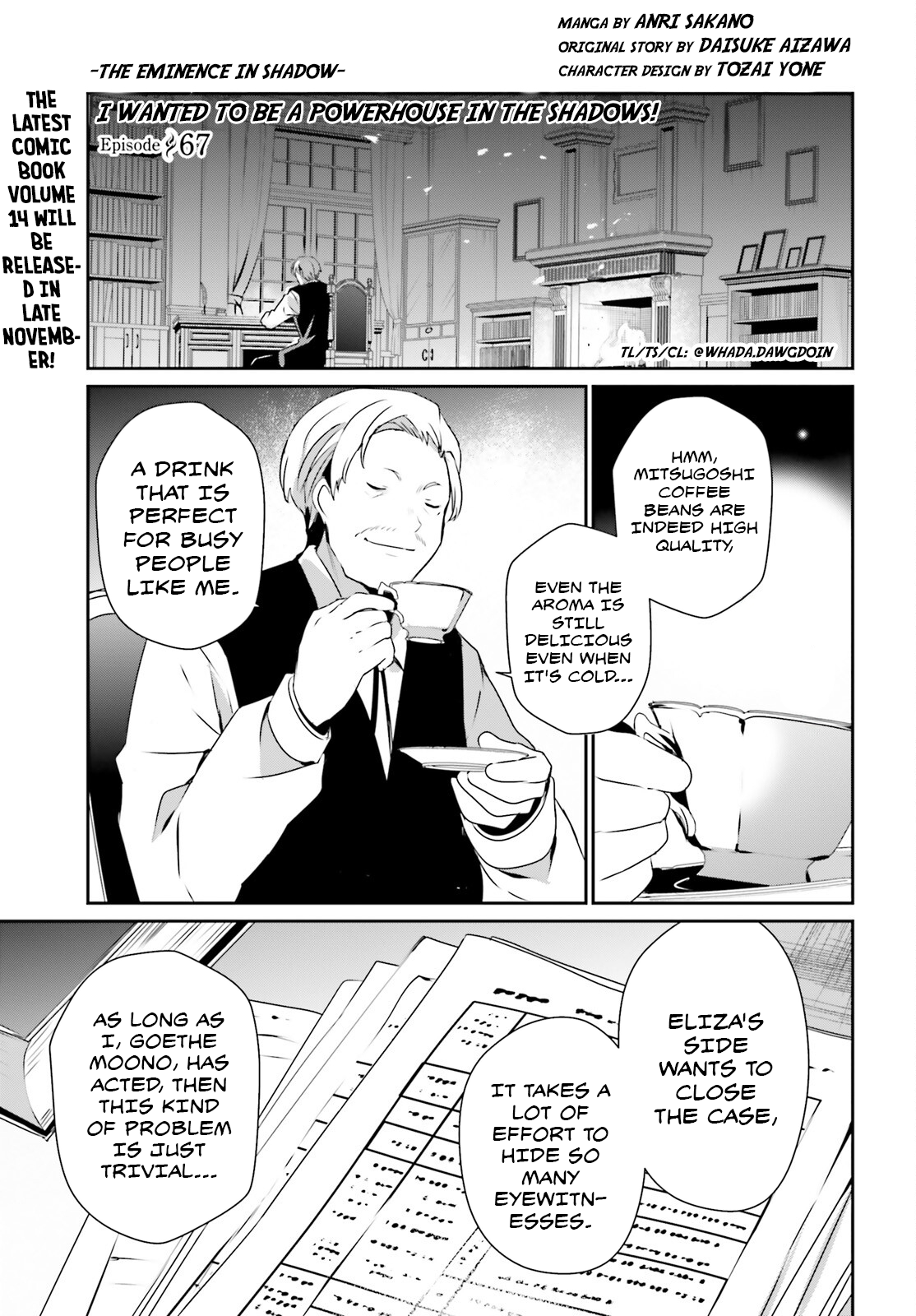 Kage no Jitsuryokusha ni Naritakute Chapter 67 2